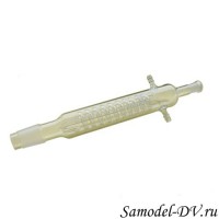 Дефлегматор (димрот) стеклянный холодильник (материал стекло ТС) ХСВ-300